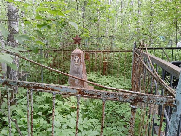 Цитович Анатолий Антонович