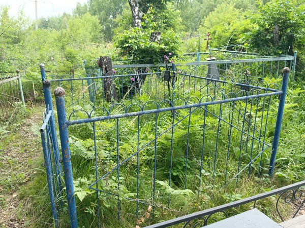 Якасова Татьяна Петровна