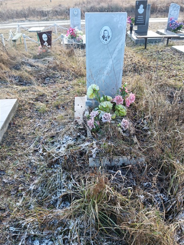 Черемных Клавдия Ивановна