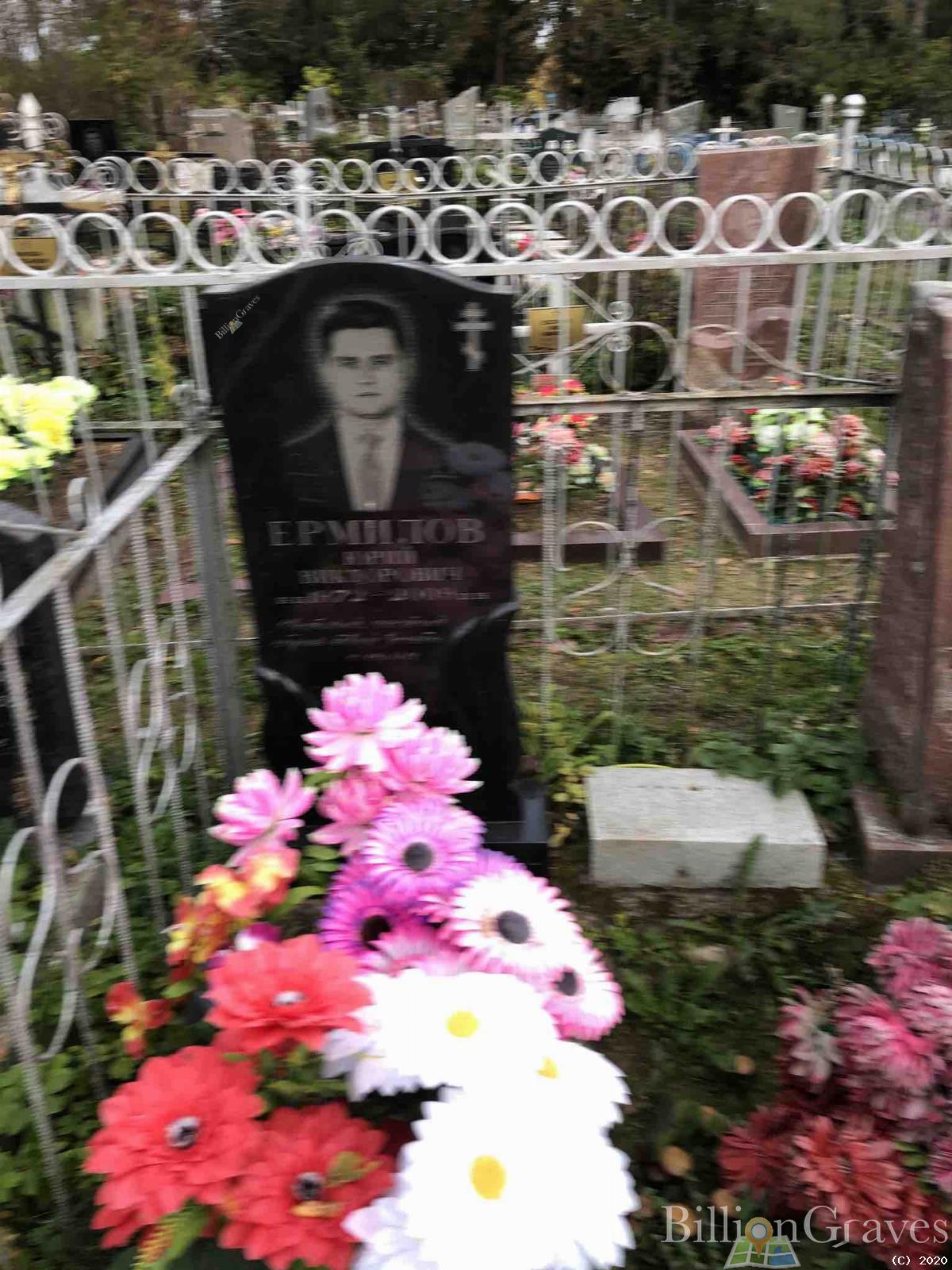 Шарганова Анисья Мироновна