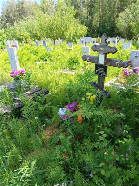 Журавлев Николай Александрович
