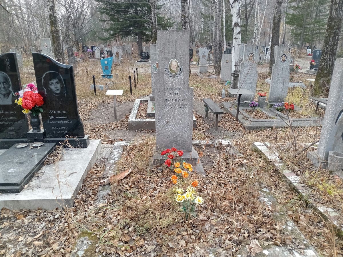 Строганов Алёша