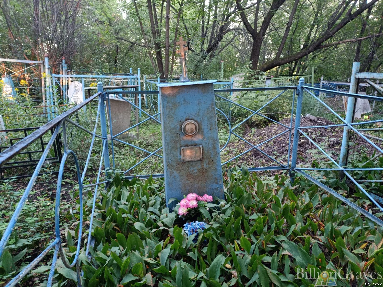 Труфакина Евдокия Семеновна