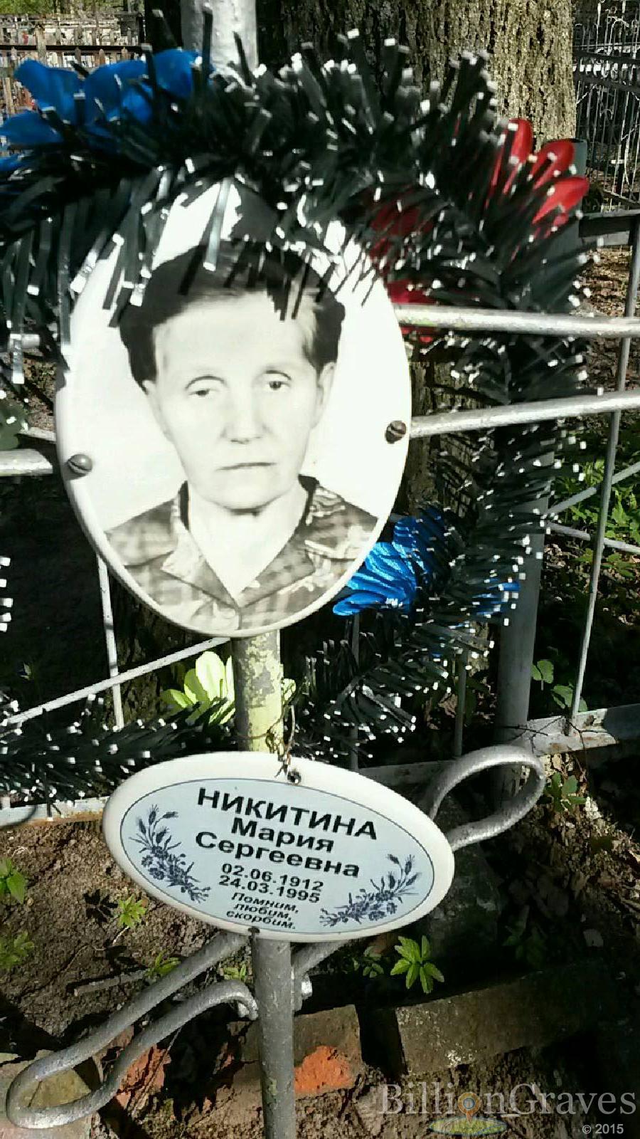 амозова наталья алексеевна