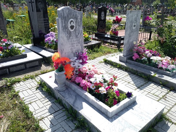 Воложина Зинаида Дмитриевна