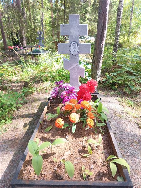 Бабайлов Владимир Иванович