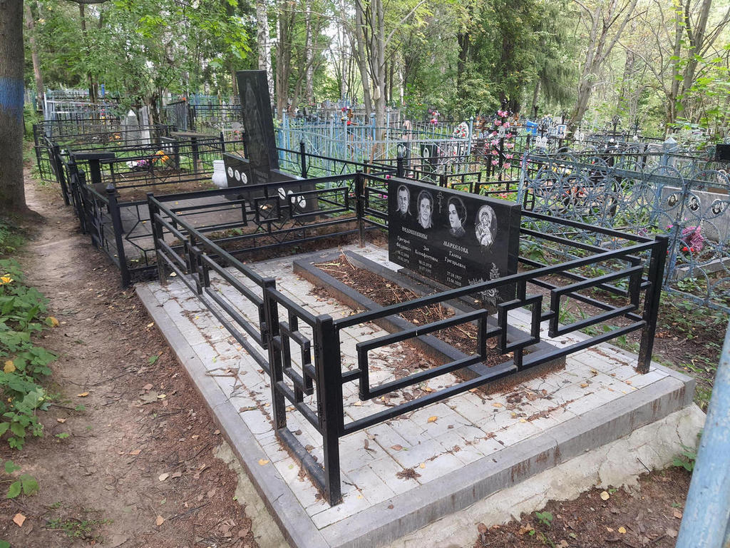Недошивин Григорий Федорович