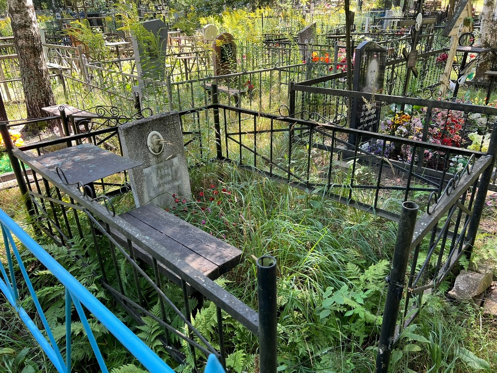 Иванова Галина Дмитриевна