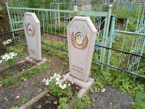 Нор Александр Лукич