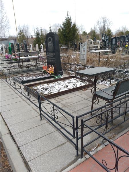 Ескевич Евгений Владимирович