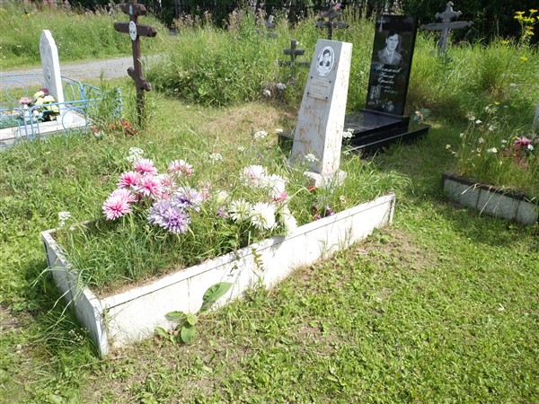 Сивков Вячеслав Германович