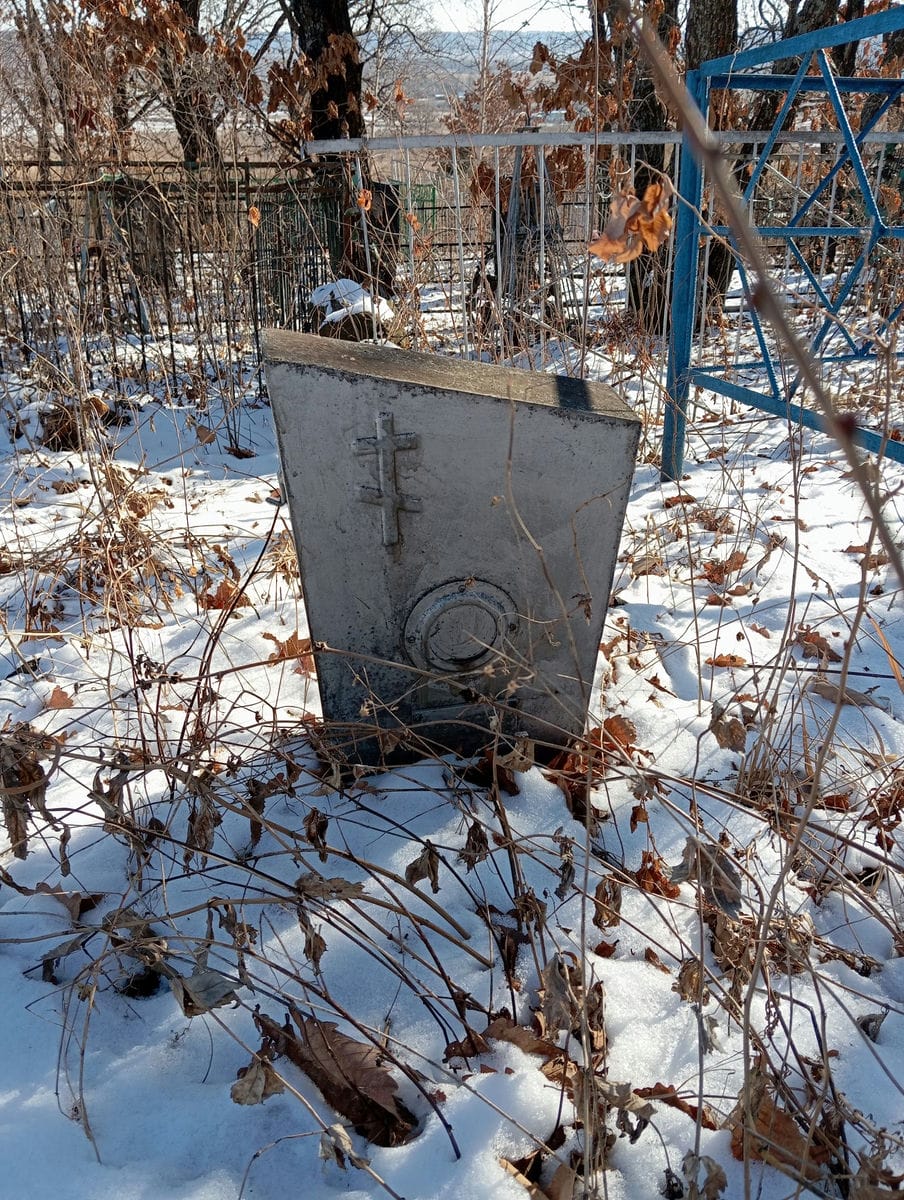 Казанцева