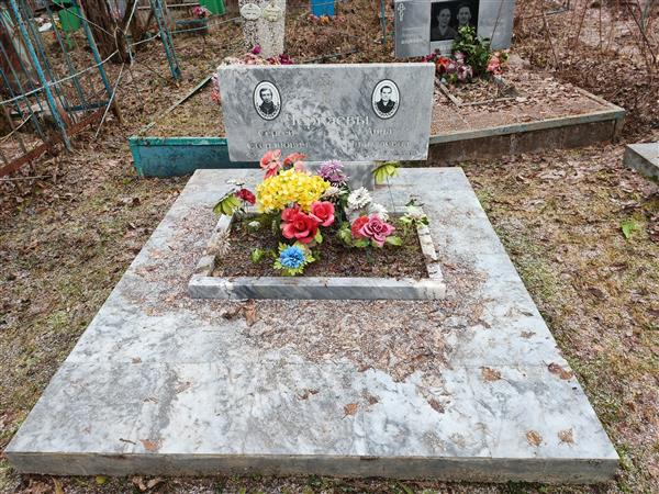 Черкаев Сергей Степанович