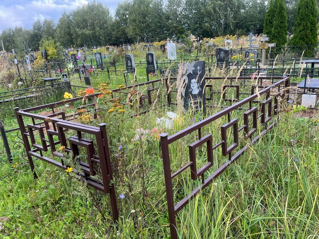 Долгова Нина Алексеевна