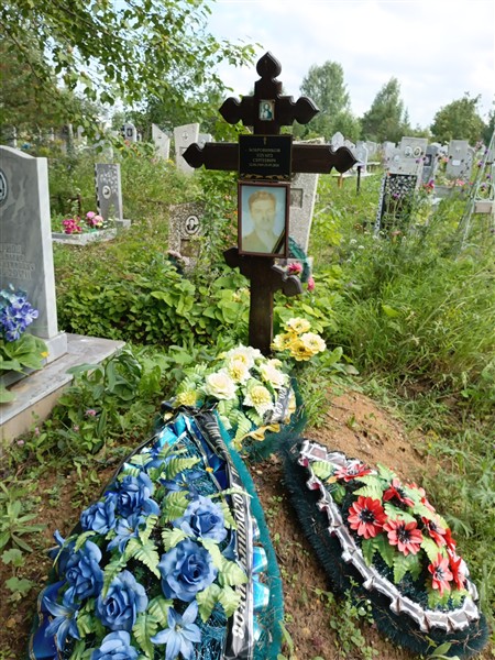 Бобровников Эдуард Сергеевич