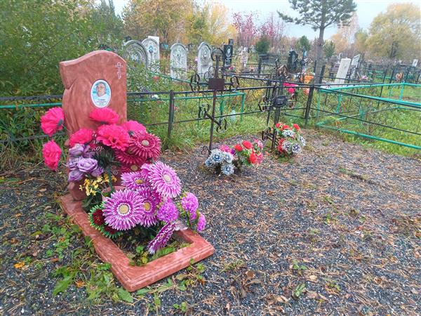 Прислонов Евгений Валерьевич