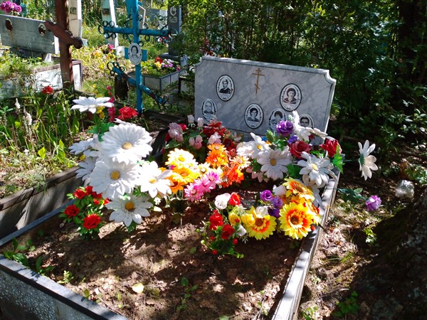 Зиманова Александра Вацловна