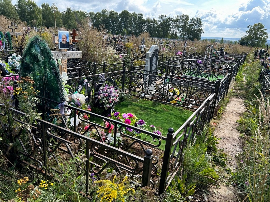 Илюхин Александр Григорьевич