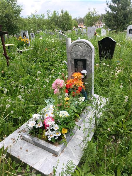 Первышина Александра Васильевна