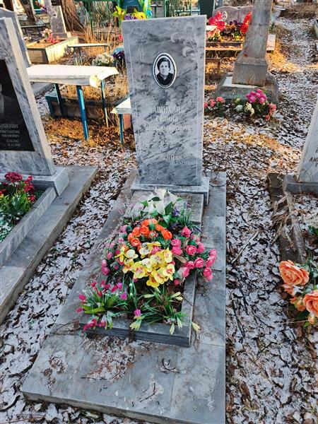 Чащихина Галина Владимировна