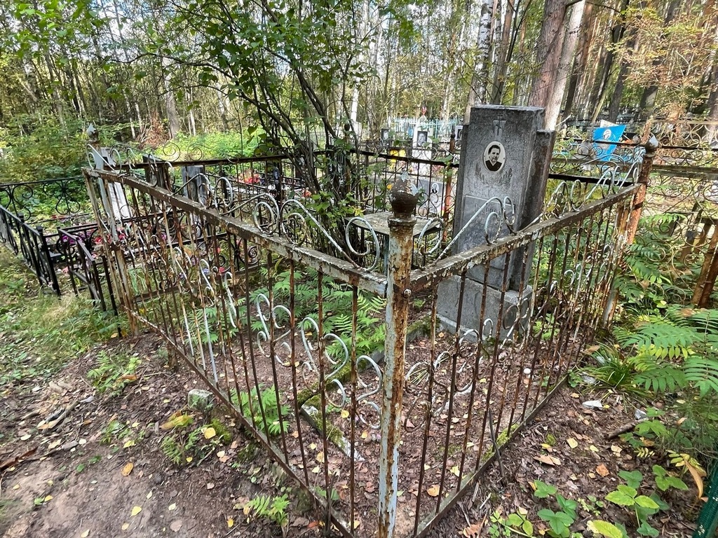 Старова Прасковья Григорьевна