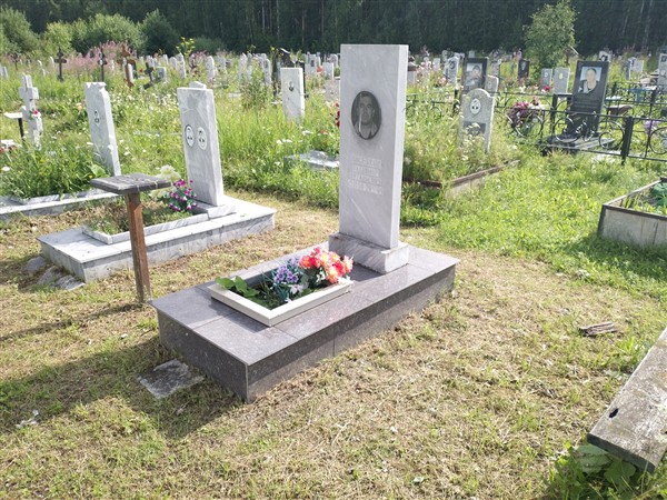 Писеуков Владимир Витальевич