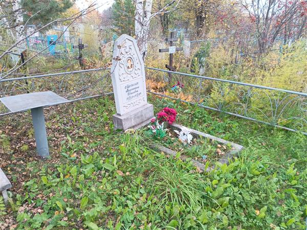 Мельник Валентина Ивановна