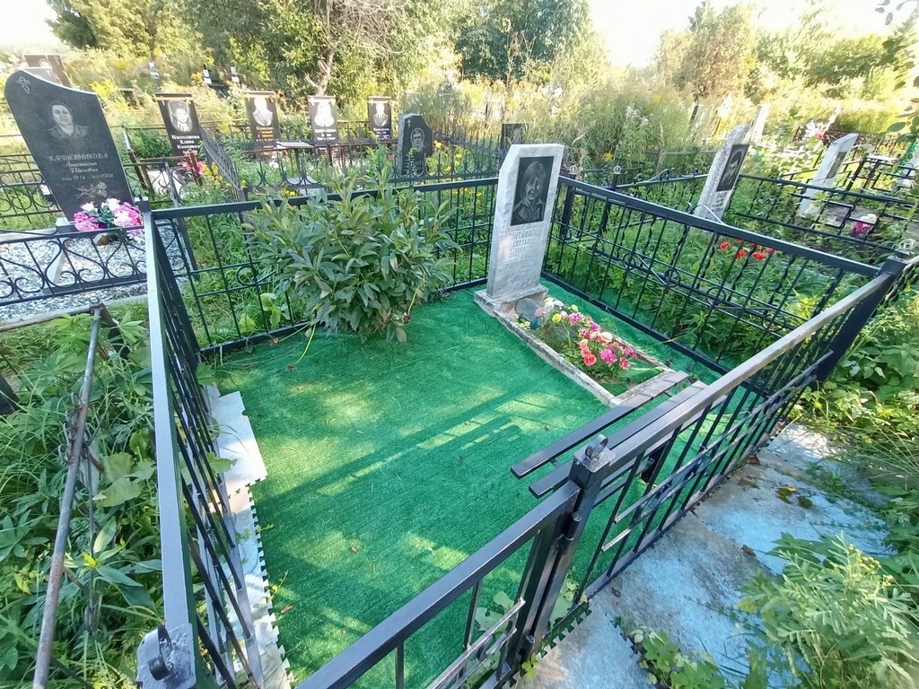 Михайлова Светлана Эдуардовна