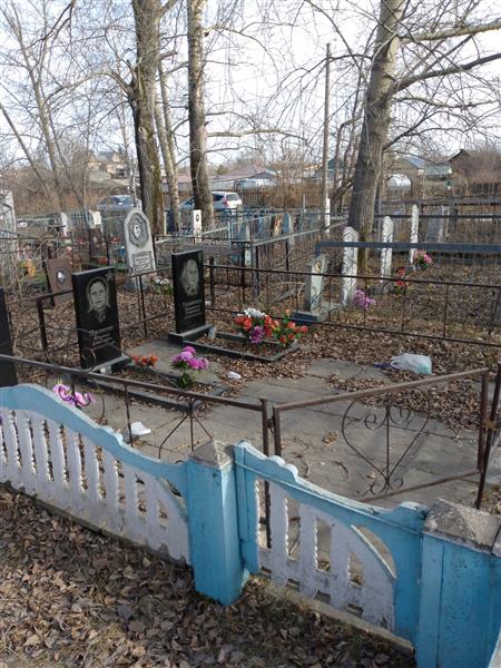 Пелесева Прасковья Степановна