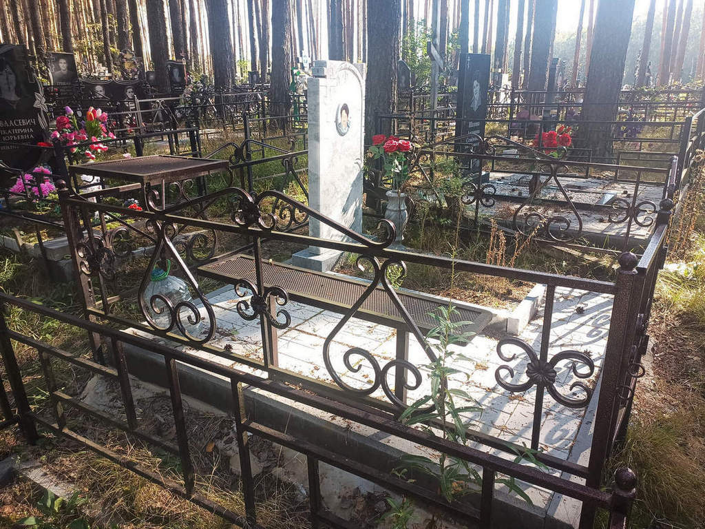 Сподобина Алевтина Николаевна