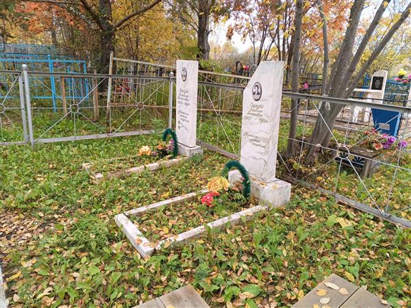 Заруба Виталий Данилович