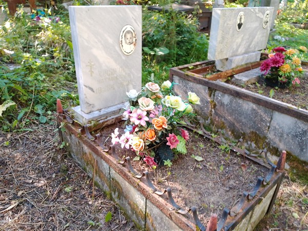 Косикова Наташенька