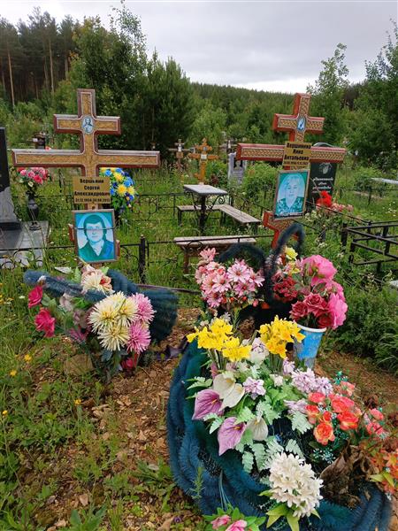 Вершинина Нина Витальевна