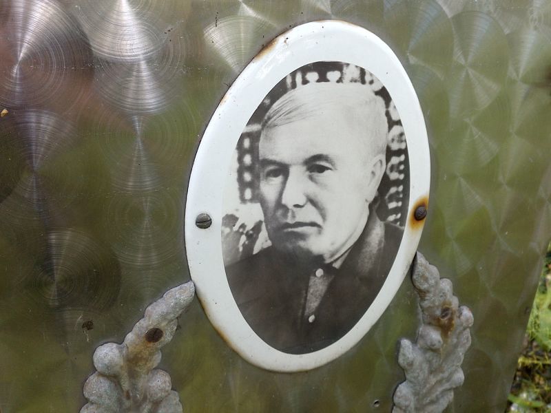 Варфоломеев