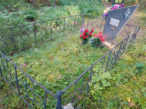 Теплоухова Прасковья Терентьевна