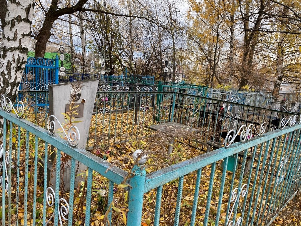 Болотов Александр Михайлович