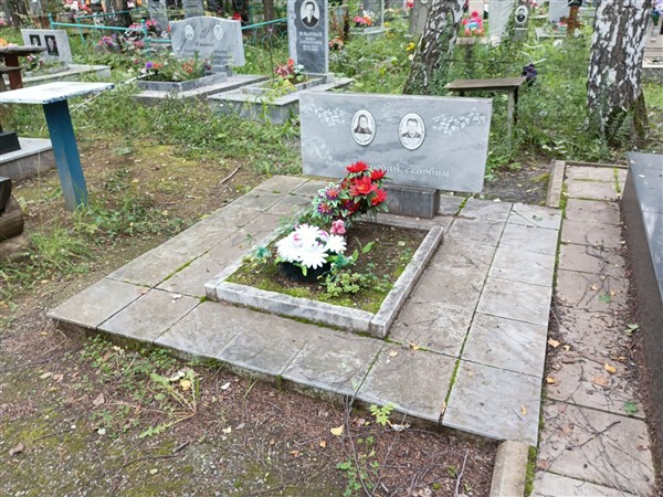 Матвеева Мария Ивановна