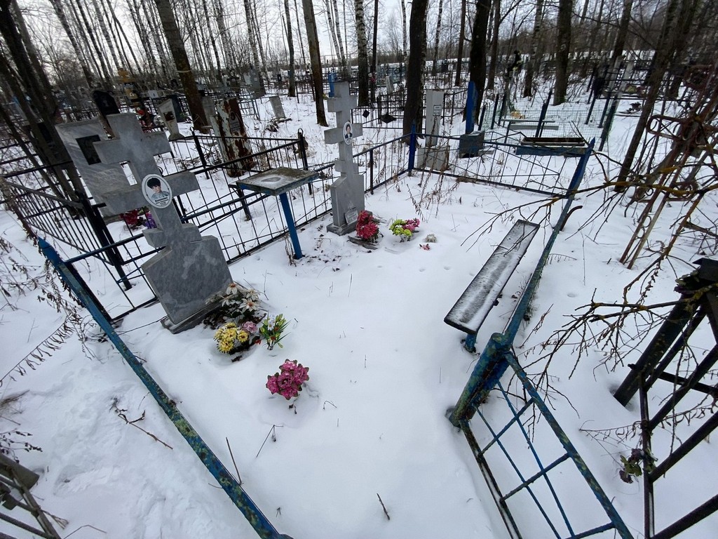 Охлопкова Ольга Валерьевна