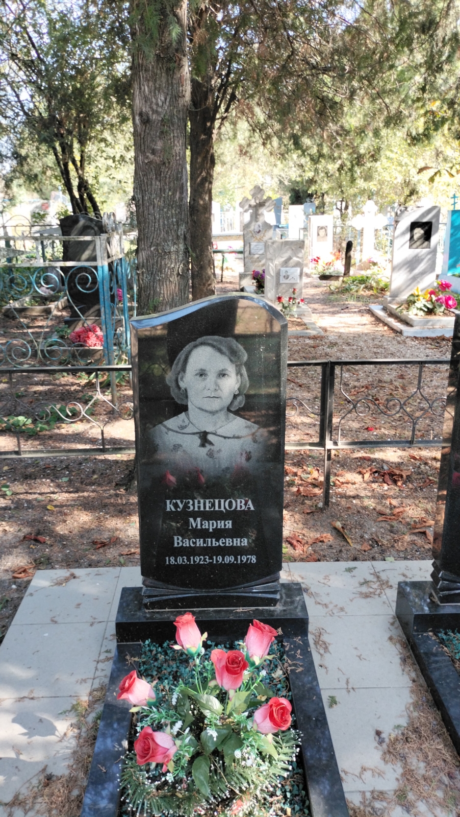 Кузнецова Мария Васильевна