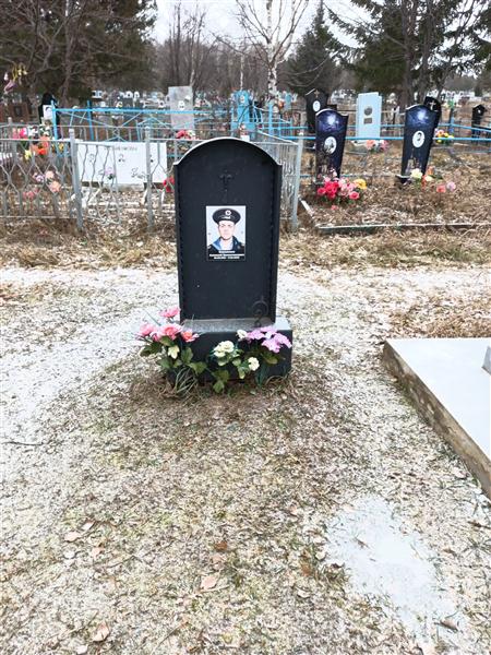 Вершинин Алексей Валентинович