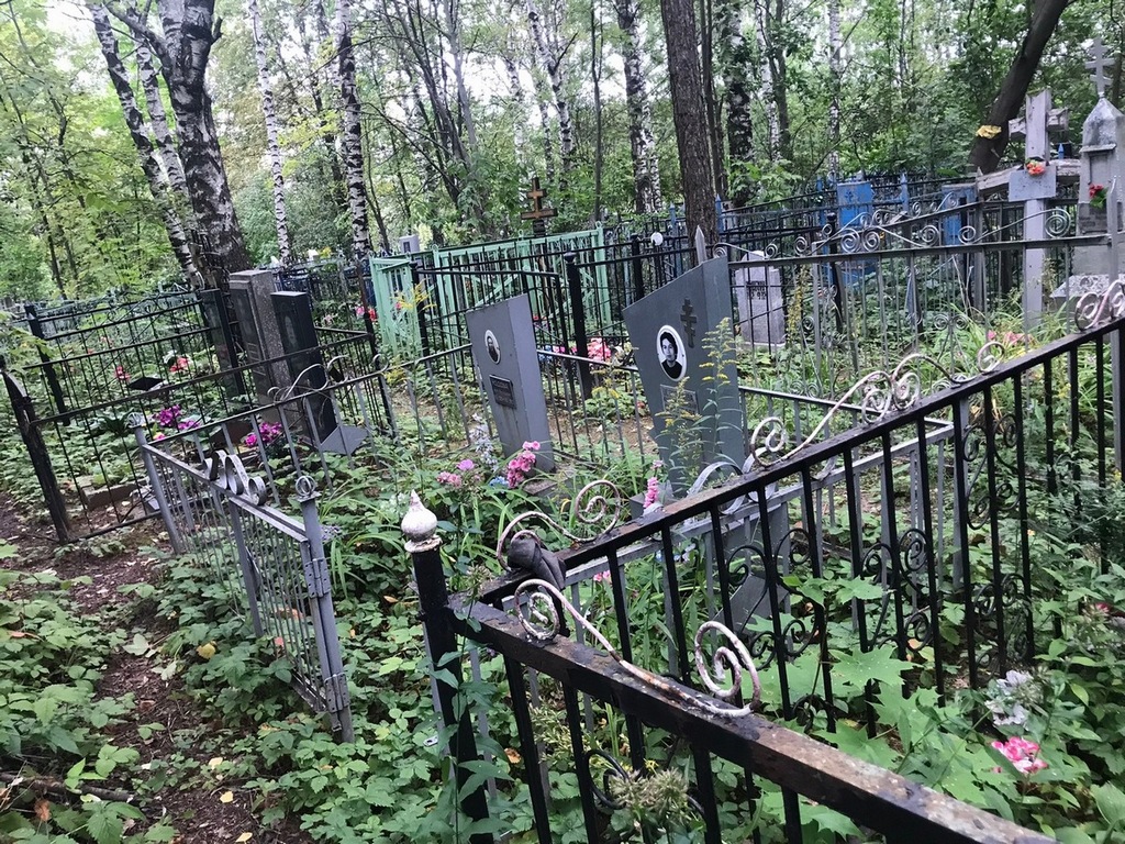 Остроухова Клавдия Ивановна