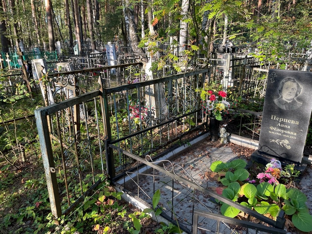 Жуков Александр Иванович