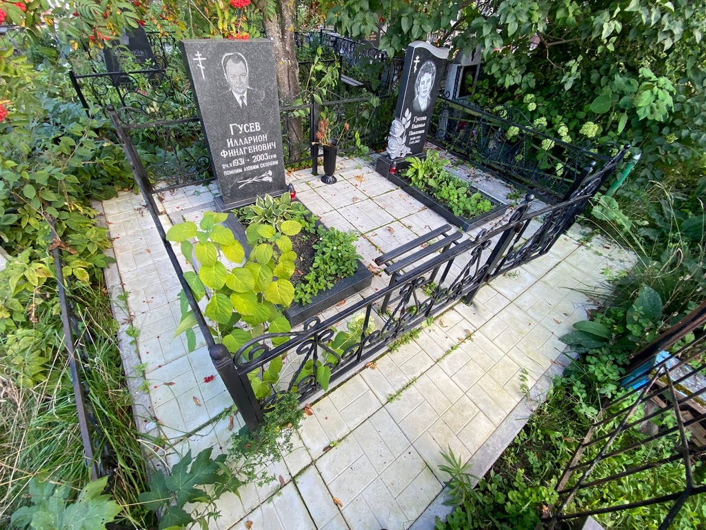 Гусев Илларион Финагенович
