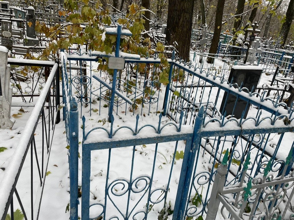 Владимиров Владимир Павлович