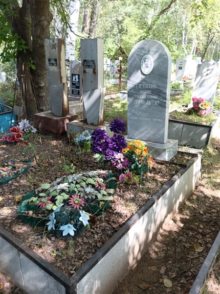 Месилов Борис Михайлович