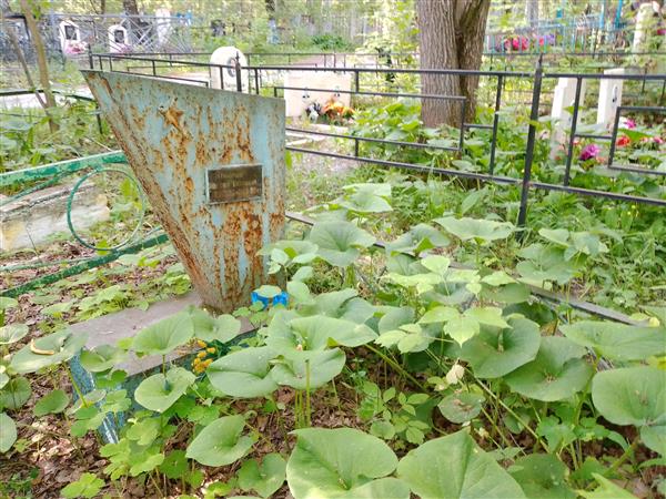 Хмыров Виктор Петрович