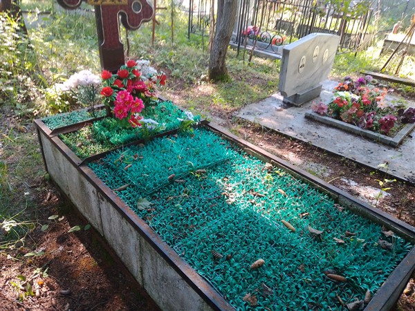 Артеменкова Наталья Павловна
