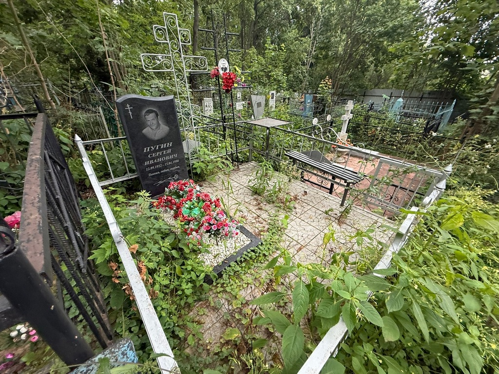 Пугин Сергей Иванович