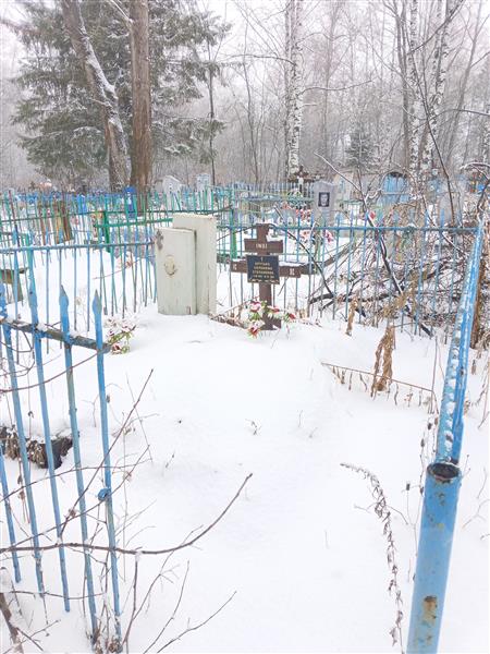 Крутько Григорий Филиппович