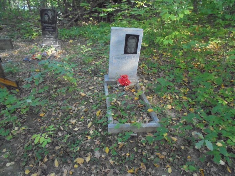 Афанасьев Рудольф Александрович
